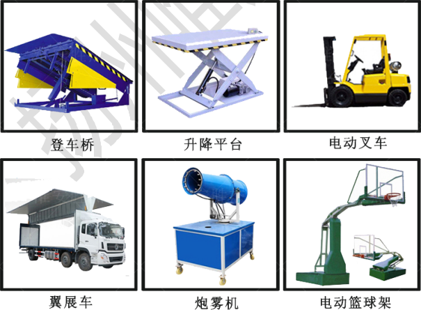 24v小型液壓動力單元總成舉升機(jī)液壓泵站